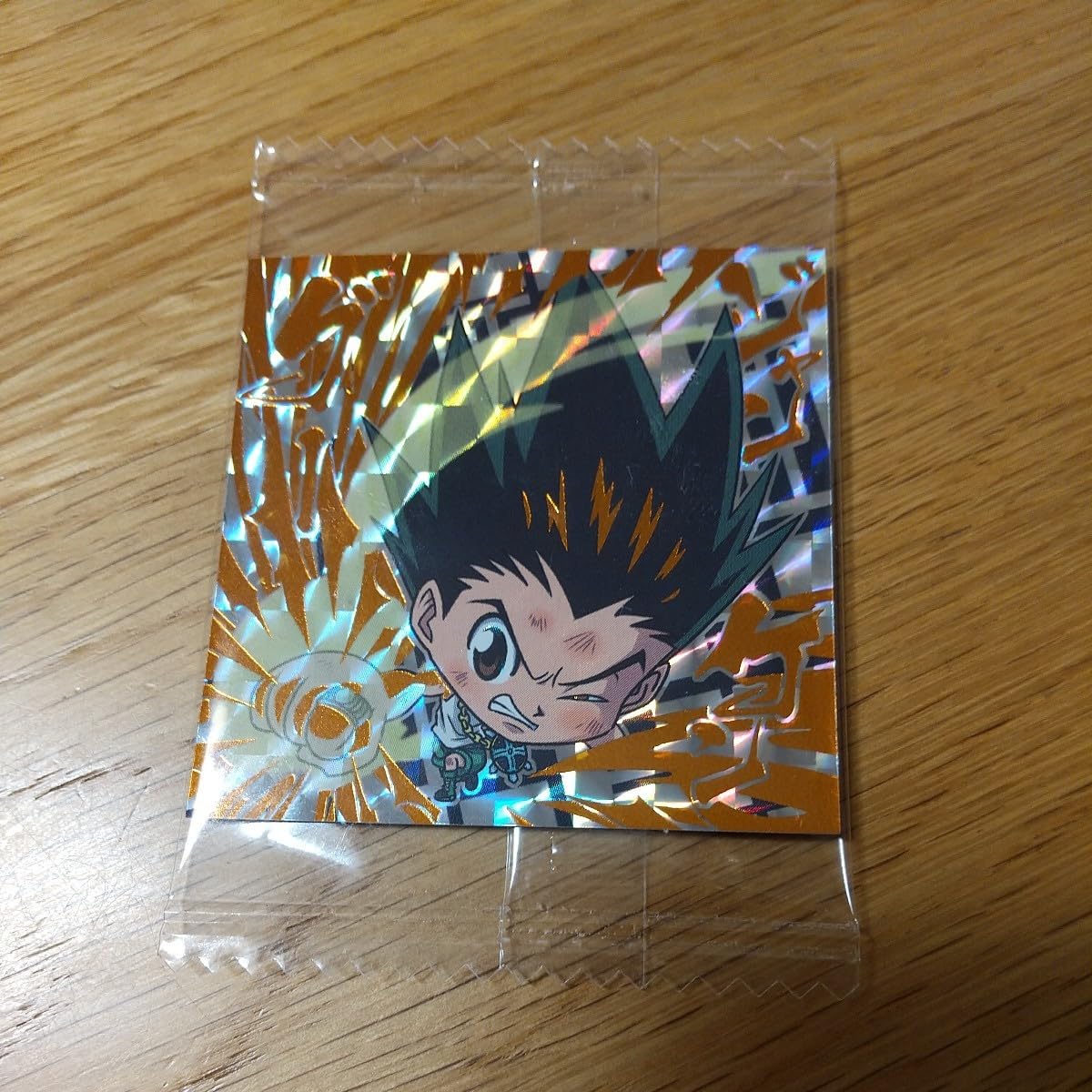 Amazon.co.jp: にふぉるめーしょん HUNTER×HUNTER シール×ウエハース